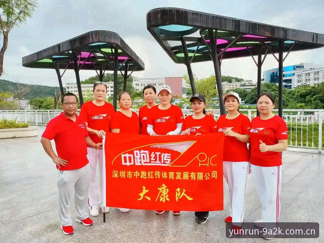 专业体育平台选择的5个关键维度：以开运体育官方入口为例